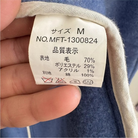 Samansa Mos2 Blue Duffle Pea Coat Wool Blend Size Medium - Picture 11 of 15